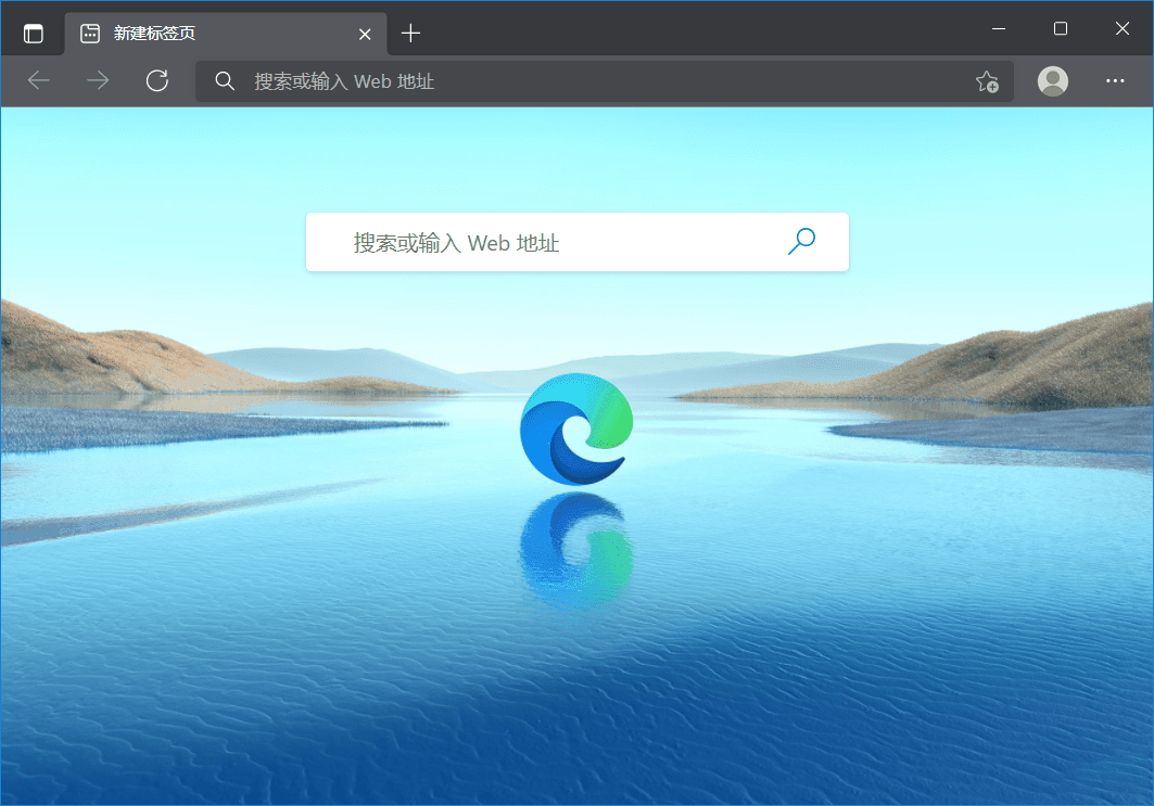 Microsoft Edge v146.0.3856.59 微软浏览器官方正式版插图