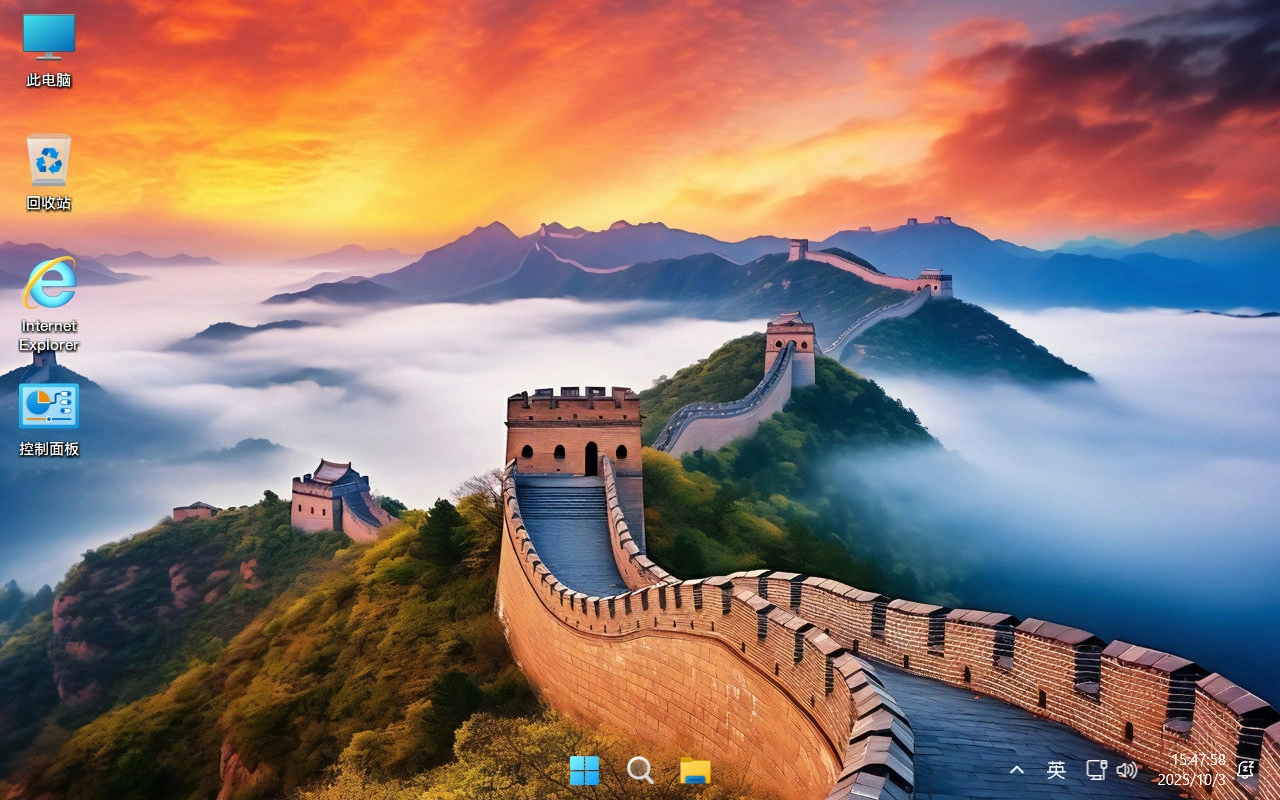 【不忘初心游戏版】Windows11 25H2（26200.7922）X64 无更新[精简版][3.11G](2026.2.26) 苹果mac字体 推荐13-15代CPU 游戏、办公、直播插图1